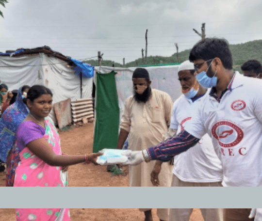 Monthly Ration Support