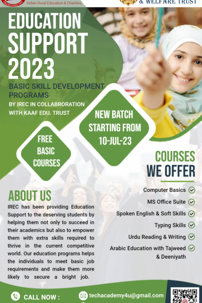 IREC-Education-Program-Computer-Courses_Jul23